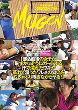 「部活直後の女子が恥ずかしそうにガードする汗で濡れたワキや蒸れて湿ったワレメの匂いをむしゃぶり嗅ぎながらヤる!」